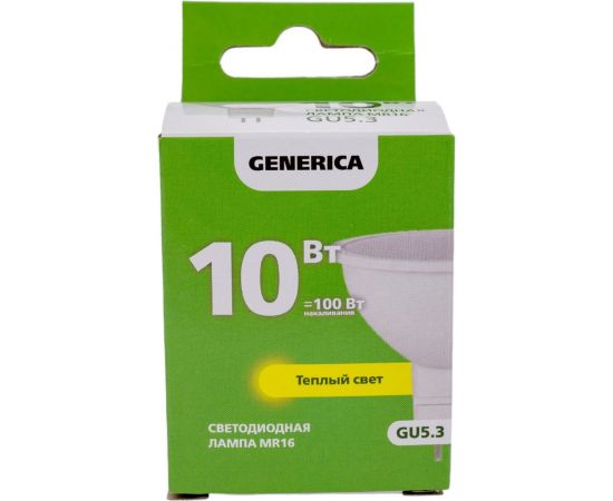 Светодиодная лампа GENERICA MR16 софит 10Вт 230В 3000К GU5.3 LL-MR16-10-230-30-GU5-G – изображение 6