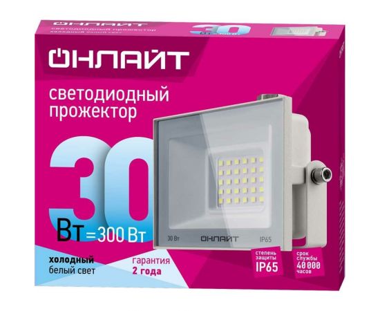 Светильник ОНЛАЙТ 90 134 ofl-30-4k-wh-ip65-led 90134 – изображение 3