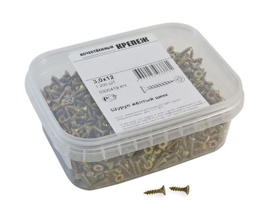 Шуруп Качественный КРЕПЕЖ желтый цинк 3.0x12 1200 шт 0300419 КЧ – изображение 2