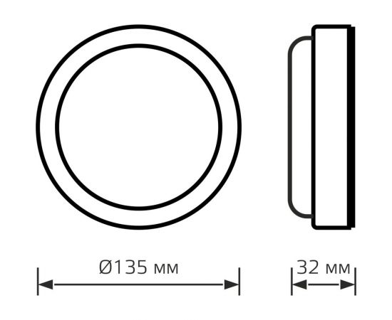 Светильник ЖКХ GAUSS HALL круг 12W 940lm 4000K 200-240V IP40 D135х32мм белый LED 1/40 193411212 – изображение 6
