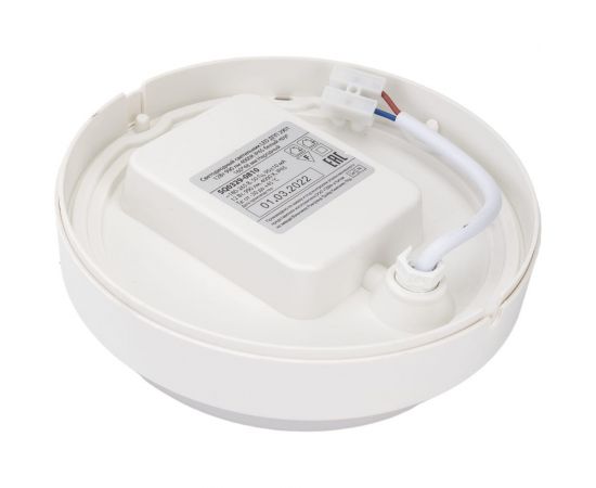 Светодиодный светильник TDM LED ДПП 2901 12Вт 990 лм 4000К IP65 белый круг 160*48 мм SQ0329-0810 – изображение 4