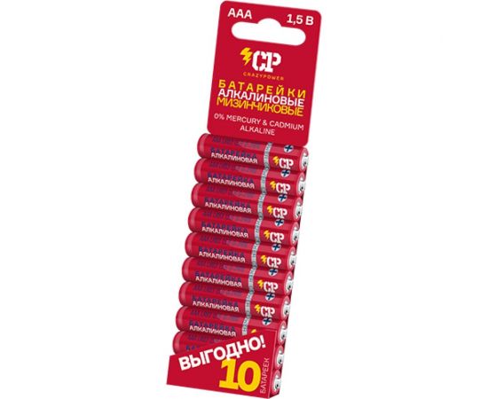 Алкалиновая батарейка CP LR03 10 шт. Мини-блистер 5010246 – изображение 2