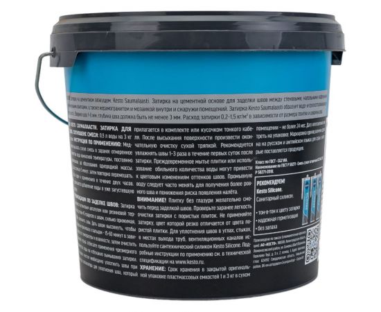 Затирка Kesto Saumalaasti 10, 3 кг, белый T3504.003. – изображение 5