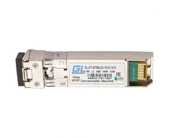 Модуль SFP+ GIGALINK 10G, два волокна, SM, 2хLC, 1310 нм, 8 дБ GL-OT-ST08LC2-1310-1310 – изображение 3