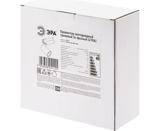 Трековый трехфазный светильник ЭРА SТR303630KW40 узкий луч 3000K белый Б0049774 – изображение 2