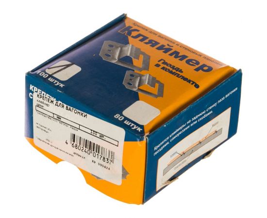 Крепеж для вагонки ГОСКРЕП 1 мм 100 шт 13-0022410 – изображение 2