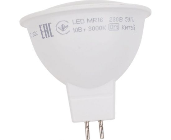 Светодиодная лампа GENERICA MR16 софит 10Вт 230В 3000К GU5.3 LL-MR16-10-230-30-GU5-G – изображение 4