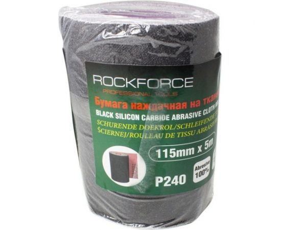 Бумага наждачная на тканевой основе в рулоне 115 мм, 5 м, P240 Rockforce RF-FB2240C 