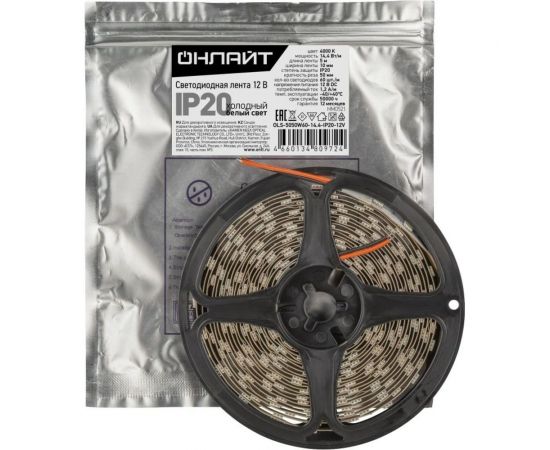 Светодиодная лента ОНЛАЙТ OLS-5050W60-14.4-IP20-12V 80972 