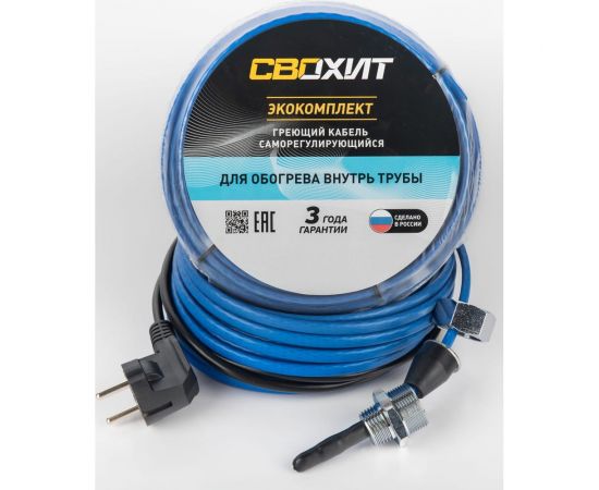 Греющий кабель Свохит ЭКОКомплект 10, 3 метра ЭКО-11145 
