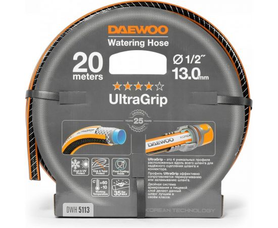 Шланг DAEWOO ultragrip, 1/2"", 13 мм, 20 м DWH 5113 