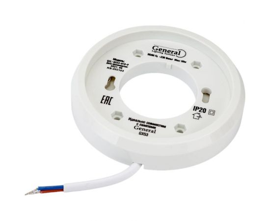 Светильник General Lighting Systems GCL-GX53-H18-P-W белый Накладной 661238 