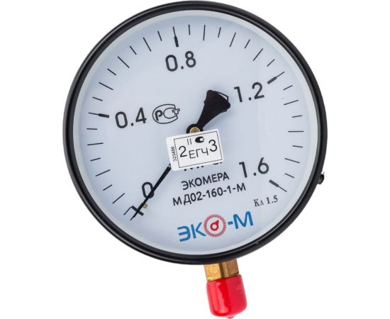 Манометр ЭКО-М Экомера МД02-160 мм 0..1,6МПа М20x1,5 МД02-160-М-1,6МПа 