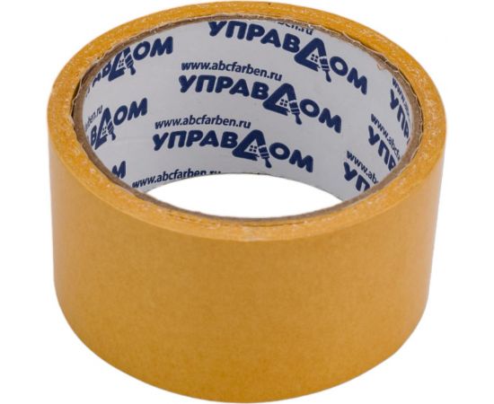 Клейкая двухсторонняя лента УправДом 50 мм, 10 м 243501-50-10 4100003275 
