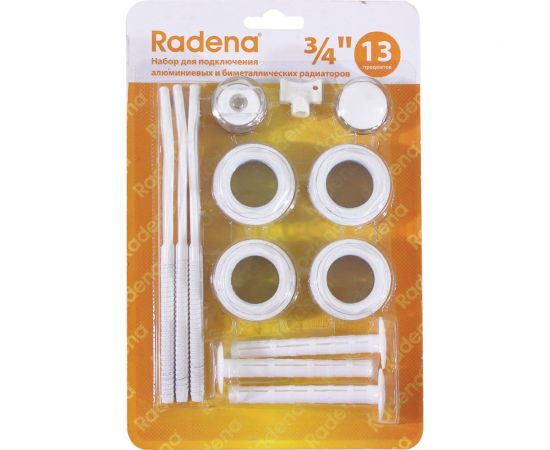 Набор для подключения Radena CN-RA 13 предметов (перех.1х3/4 лев, пр.-по 2 шт, загл, кр.Маевск, ключ+3 плоск. кроншт. 9 мм) 011090302 
