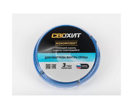 Греющий кабель Свохит ЭКОКомплект 10, 3 метра ЭКО-11145 – изображение 3