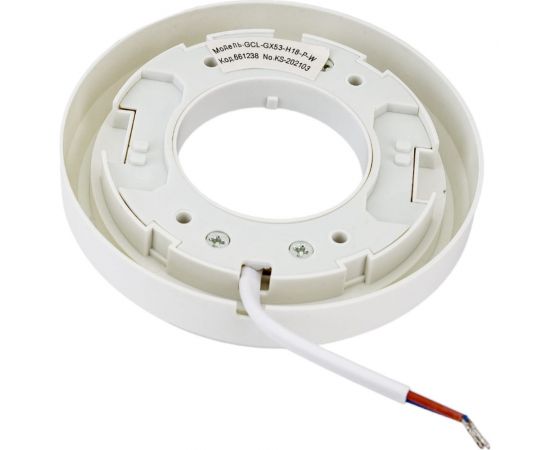 Светильник General Lighting Systems GCL-GX53-H18-P-W белый Накладной 661238 – изображение 4