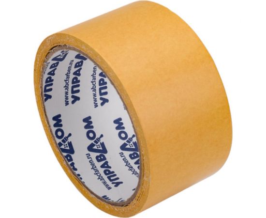 Клейкая двухсторонняя лента УправДом 50 мм, 10 м 243501-50-10 4100003275 – изображение 4