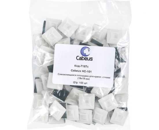 Самоклеящаяся площадка для крепл. стяжек Cabeus 19x19 мм, 100 шт. HC-101 – изображение 2