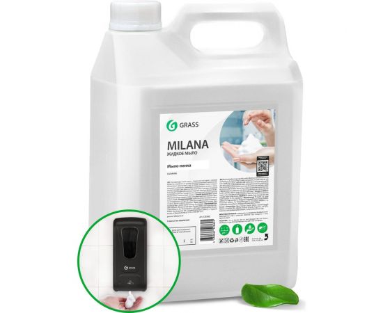 Мыло пенка для дозатора увлажняющее GRASS MILANA 5л для рук уход за руками жидкое 125362 – изображение 4