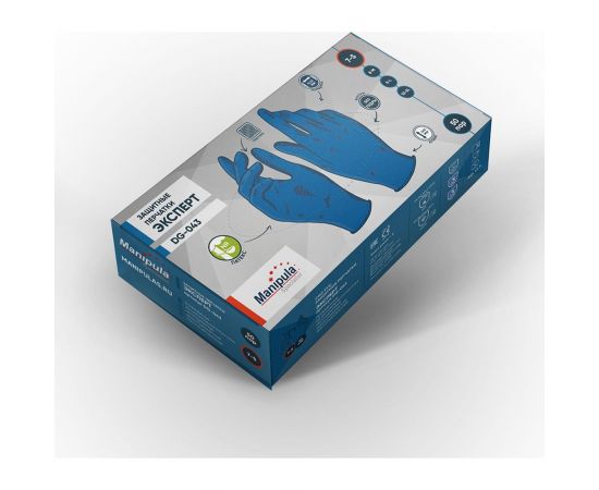 Перчатки Manipula Specialist ЭКСПЕРТ DG-043 10 Пер 733/10 – изображение 2