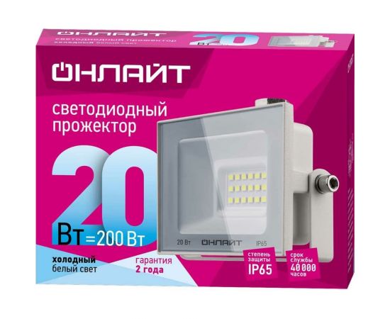 Светильник ОНЛАЙТ 90 132 ofl-20-4k-wh-ip65-led 90132 – изображение 3