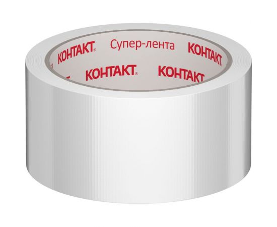 Универсальная клеящая супер-лента КОНТАКТ ДОМ 10 м, белая 25325 – изображение 2