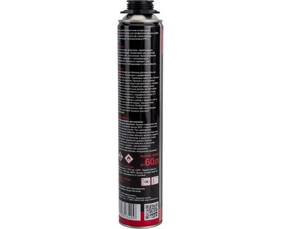 Пена профессиональная монтажная огнеупорная Roof Complect 890 гр 345841 – изображение 8