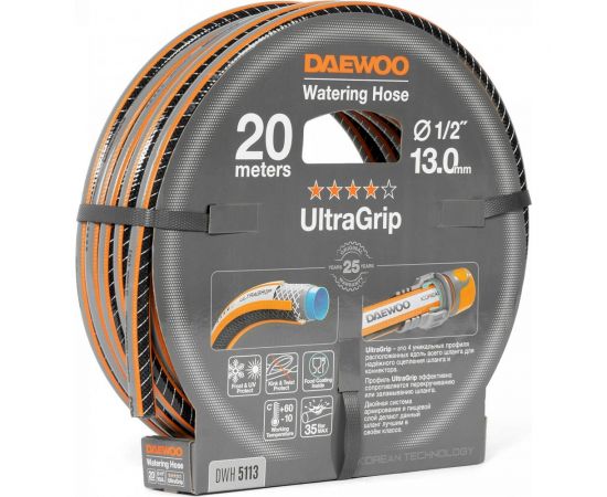 Шланг DAEWOO ultragrip, 1/2"", 13 мм, 20 м DWH 5113 – изображение 6