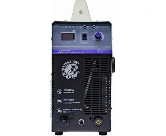 Аппарат плазменной резки со встроенным компрессором АВРОРА Джет 40 30806 – изображение 4