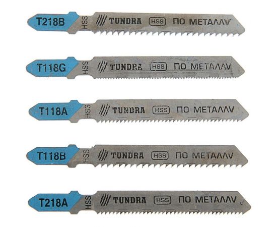 Набор пилок HSS по металлу (5 шт; 50х75 мм) для лобзика ТУНДРА 1119731 – изображение 2