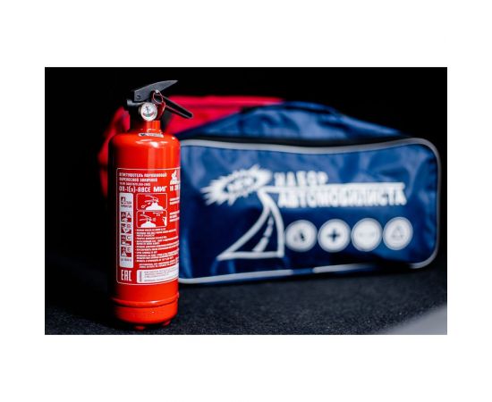 Профессиональный порошковый огнетушитель МИГ ОП-1(з) (1А, 21В, С, Е) 111-101 – изображение 11