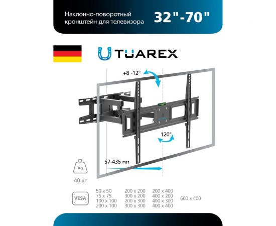 Кронштейн для LED/LCD телевизоров Tuarex ALTA 605 black 90198 – изображение 2