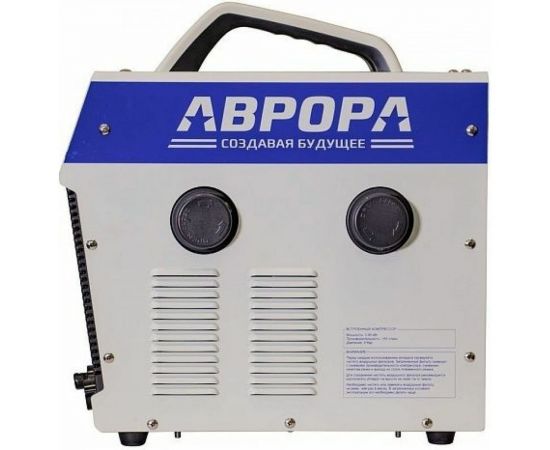Аппарат плазменной резки со встроенным компрессором АВРОРА Джет 40 30806 – изображение 3
