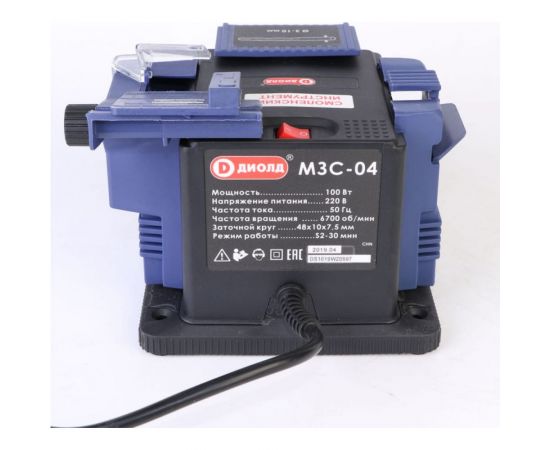 Машина для заточки сверл и ножей ДИОЛД МЗС-04 10162060 – изображение 3