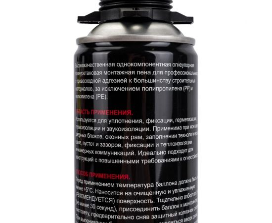 Пена профессиональная монтажная огнеупорная Roof Complect 890 гр 345841 – изображение 5