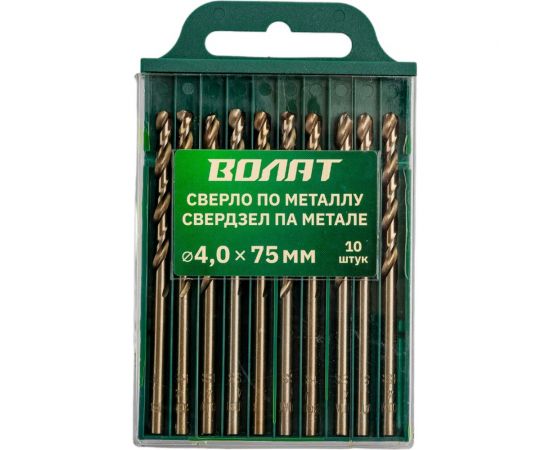 Сверло спиральное по металлу 4x43x75 мм, 10 шт ВОЛАТ 85040-075 – изображение 2