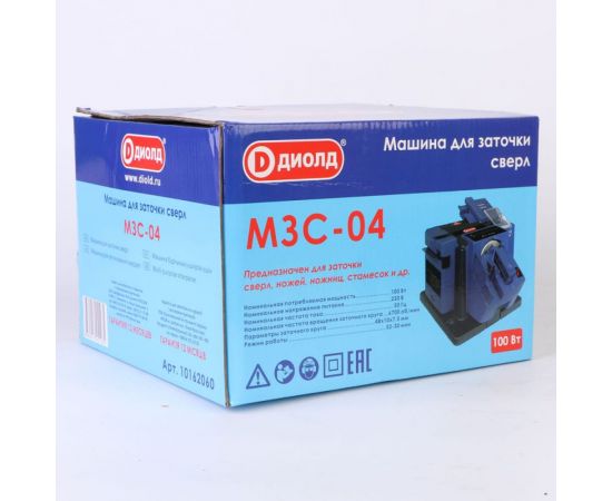 Машина для заточки сверл и ножей ДИОЛД МЗС-04 10162060 – изображение 2