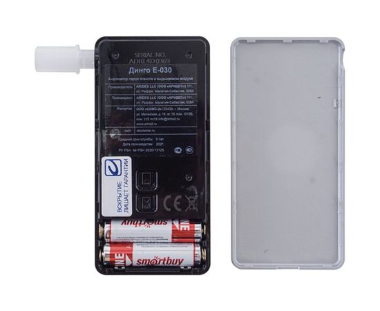 Алкотестер Динго Е-030 – изображение 4