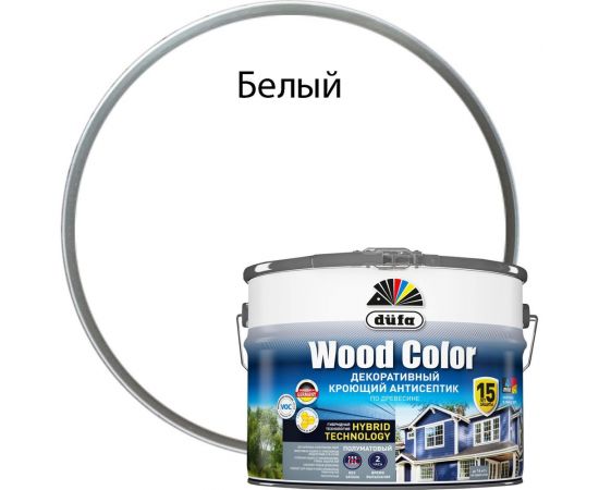 Кроющий антисептик Dufa WOOD COLOR белый база 1 9 л МП00-007350 