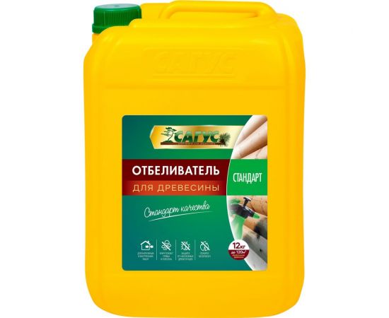 Отбеливатель древесины Сагус Стандарт 12 кг С 0036 