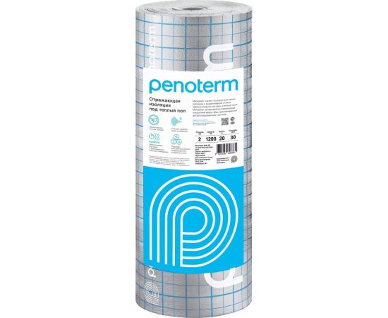 Отражающая изоляция под теплый пол ПЕНОТЕРМ НПП ЛП 10x1200 мм, 10 м.п 01111 