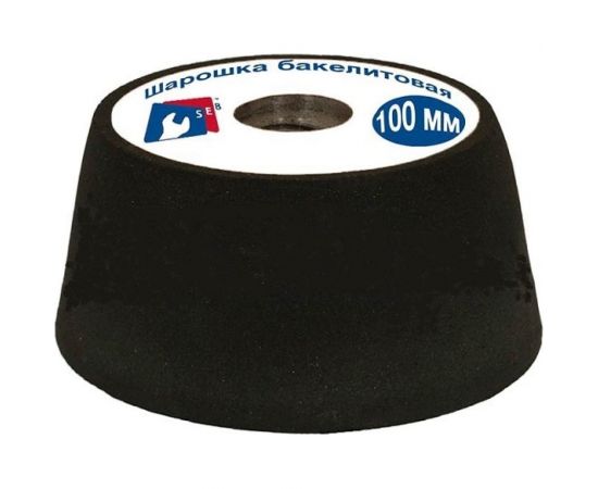 Круг шлифовальный 100 мм, конусный, P80 бакелит для УШМ S.E.B. 511DL-SH100P80 