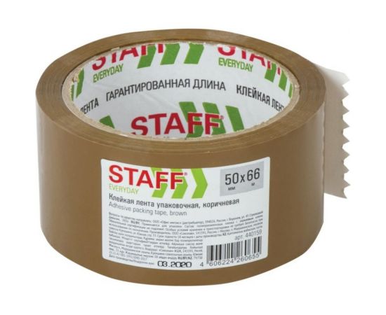 Клейкая лента STAFF 50 мм х 66 м упаковочная, КОРИЧНЕВАЯ ,толщина 40 микрон 440159 
