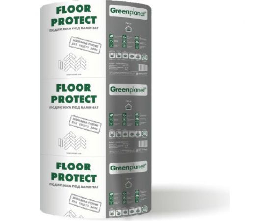 Подложка под ламинат Greenplanet Floor Protect 1.02.150.100.00.Ц2 4620766311712 