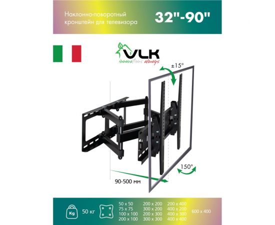 TV кронштейн VLK TRENTO 9 black 51009 – изображение 13
