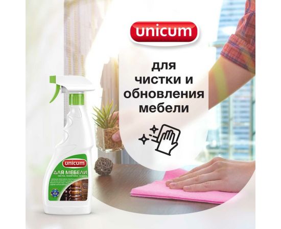 Средство для полировки и ухода за мебелью UNICUM 3 в 1, 0.5 л 300308/6 – изображение 6