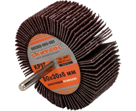 Круг лепестковый по металлу для дрели 80x30x6 мм, P80 SANTOOL 060302-003-080 – изображение 3