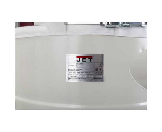 Пылесос со сменным фильтром JET DC-1100A 708639M – изображение 26