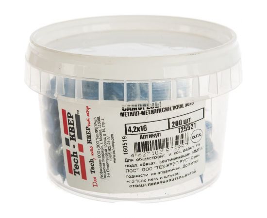 Саморез Tech-Krep ШСММ 4,2х16 синий KP RAL 5010 200 шт, ведро малое 125521 – изображение 2